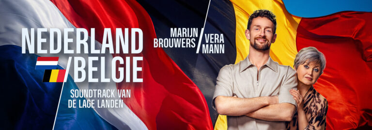 Vera Mann en Marijn Brouwers – Nederland/België — muziek in Delfzijl