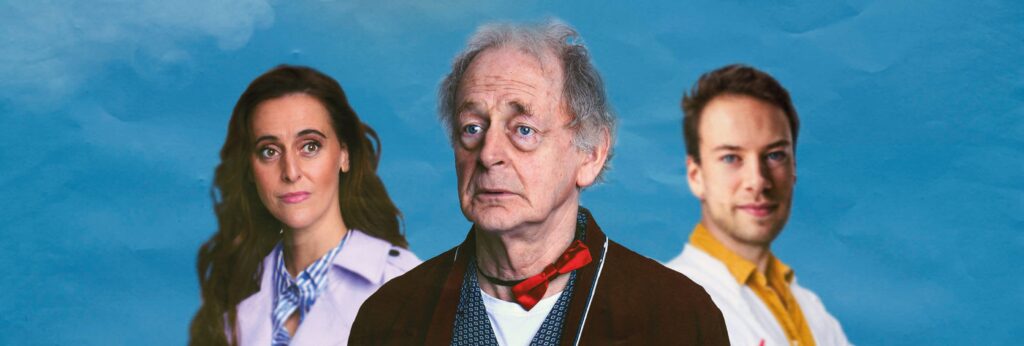 Laus Steenbeke, Renée de Gruijl, Danny Westerweel e.a. – Mist in Delfzijl